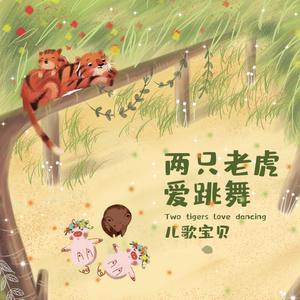 黄色电影一级人跟动物
