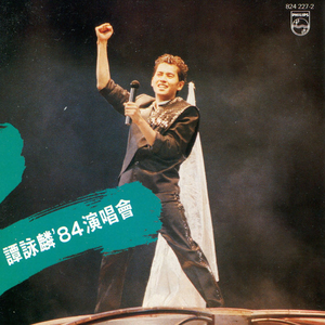 黄色电影一级人跟动物
