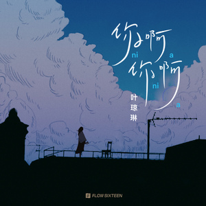 黄色电影一级人跟动物
