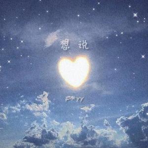 黄色电影一级人跟动物
