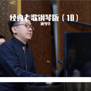 黄色电影一级人跟动物
