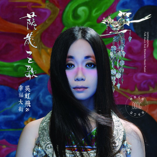 黄色电影一级人跟动物
