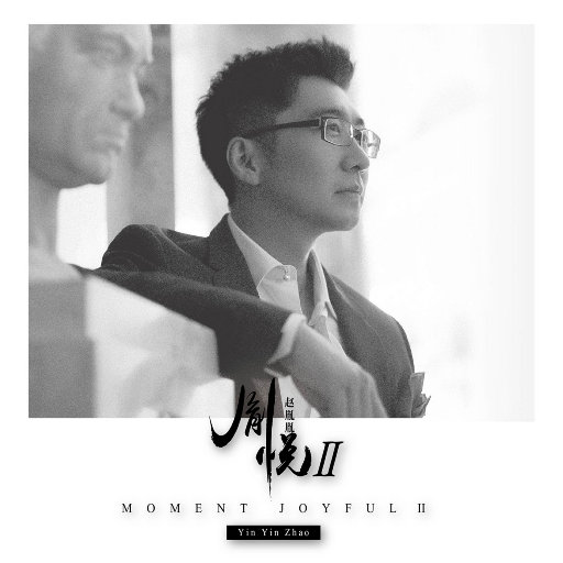 黄色电影一级人跟动物
